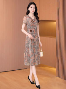 MAIMEI | Elegant Low-Necked Summer Dress Womens New 2025 High-End Brand Silk Material Cheongsam Style A-Line Midi Skirt V-Neck Floral Pattern