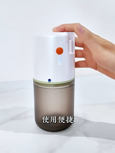 Portable Electric Suction Machine 65kPa with 300ml Detachable Cup | 3 Suction Levels | Type-C Rechargeable