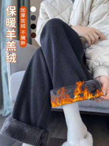 Quần Nhung Kẻ Lót Lông Cừu Dày Màu Xám Cho Nữ Mùa Xuân Thu Quần Ống Rộng Cạp Cao Thoải Mái Thoáng Khí