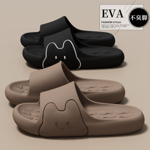 Dép Đi Trong Nhà Chống Trượt Cho Nam Và Nữ Mùa Hè 2025 Dép Đi Trong Nhà Bằng EVA Thoải Mái Thoáng Khí Cho Nam Và Nữ