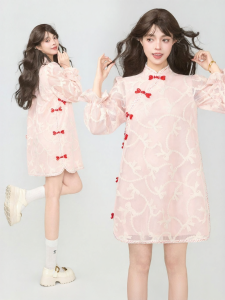 KEIKO | Đầm Kiểu Qipao Ren