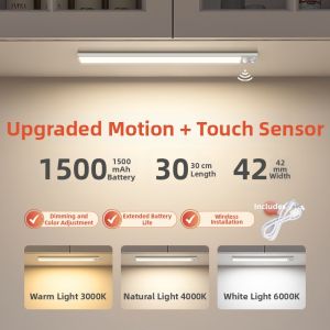 DENGSHANGWENHUA | Wireless Charging Induction LED Strip Light