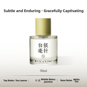 Black Paw | White Tea Fragrant Long-lasting Neutral Perfume