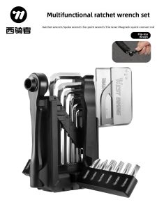 West Biking | Multifunctional Portable Bicycle Repair Tool Kit