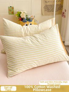 Kiss Dear | 100% Cotton Pillowcase 48*74cm