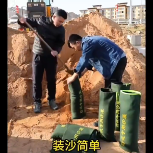 25*50cm Air Kebakaran Menghalangi Karung Pasir / Flood Sack Tebal / Memperkuat Tanggul Sungai