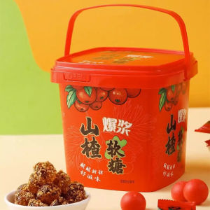 UVOO Mùa Xuân Đồ Ăn Giải Trí Trong Văn Phòng 208g Bánh Kẹo Mềm Tráng Men Trái Cây Dâu Tây Nổ Hạt Quả Mọng Ngọt Ngào