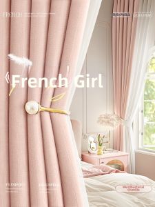 WEILAISHI | Princess Style Full Blackout Pink Chenille Curtain