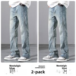 ROMON | Loose Straight Leg Mens Jeans High Street Style Casual Black Denim Spring New Romon Brand Youth Fashion Wear Resistant