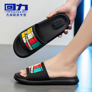 Mens Home Slippers Fashion Thick Bottom Soft Bottom Sandals Anti-Slip Large Size Outdoor Wear Comfortable EVA Footbed