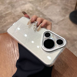 Full Screen Starry Sky Sparkle Powder Huawei Pura70Pro+ Phone Case Womens Style Transparent Luxury Anti-Fall Creative Protection Cover