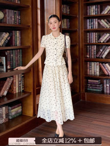 XXNING | Bộ Đồ Thêu Chấm Bi Pháp