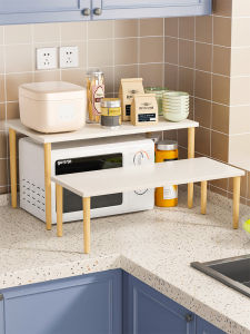 Multipurpose Kitchen Storage Rack