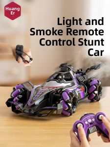 HUANGER | Gesture Control Four-Wheel Drive Racing Toy