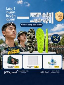 JVBV | Bộ Đệm Giày Dành Cho Sinh Viên Huấn Luyện Quân Sự Để Tăng SựThoải Mái