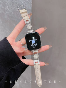 SENBO | Clover Leather Strap Watch Band Compatible with Huawei Fit3/4 Pro