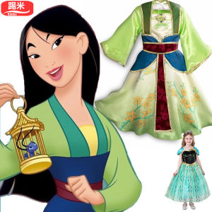 Trang Phục Biểu Diễn Halloween Disney Mulan Cổ Trang Hán Phục Công Chúa Xanh Lá V-neck Polyester an Toàn B-class