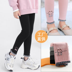 Stylish Autumnal Girls' Base Layer & Korean Version Outerwear