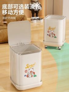 Large Square Garbage Can High Capacity Bedroom Living Room Home Use Wheel-equipped Luxury New Model with Lid PET Material Press Open