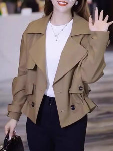 Elegant Small Figure Jacket