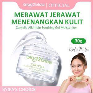Glad2Glow Centella Allantoin Soothing Gel Moisturizer 30gr 55gr
