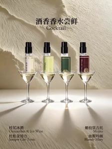 SCENTCHANT | Perfume Sample Set