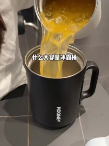 HOOMEY | Insulated Large Capacity Water Jug