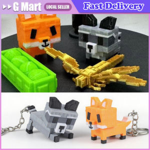 3D Printed Figurine Keychain Roblox Gardening and Cultivation Garden Game Peripheral Toy Doll In Stock Grow A Garden 3D Printed Mini Cute Pet Anime Game Ornaments Action Figure Toy Kid Birthday Halloween Christmas Gift