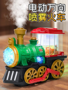 Electric Steam Train Head Model Toy for Boys And Girls 1-3 Years Old Spray Sound And Light Train Head Carriage Simulation Play
