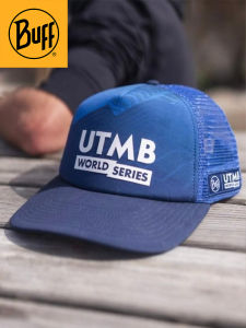 Buff | UTMB Limited Edition Summer Outdoor Running Multifunctional Headwear