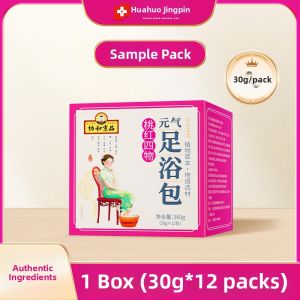 XIEHEJINGPIN | Herb Foot Soak Pouch Detoxification Sleep Enhancement Moisture Removal