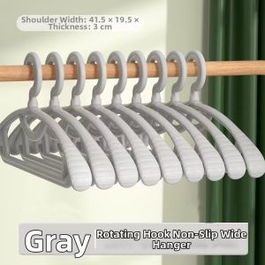 Non-slip Shoulder-protecting Clothes Hanger