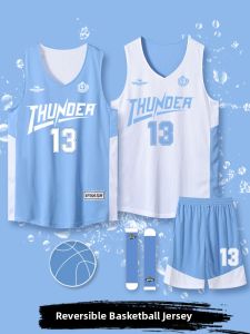 SK | Dual-sided Moisture-wicking Basketball Uniform