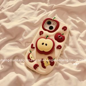 Cute Cartoon Red Stand Compatible with 16ProMax Phone Case New 16 Model 15 Creative 14 Advanced Female Style 15promax Soft Silicone Protective Cover Chain