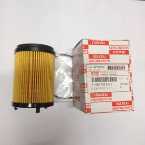 🚗สร้างความสำคัญกับกรอง ISUZU สำหรับ DMax Blue Power 1.9L MU-X ปี 2016-ขึ้นไป กรองน้ำมัน 8-98270524-0
