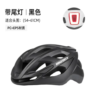 Mũ Bảo Hiểm Xe Đạp Unisex Mùa Hè Mũ Bảo Hiểm Xe Đạp Leo Núi Mũ Bảo Hiểm Xe Đạp Đường Trường Mũ Bảo Hiểm Xe Đạp Cân Bằng Mũ Bảo Hiểm an Toàn