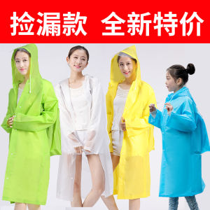 เสื้อกันฝนเพิ่มความหนาไร้กลิ่นเป็นมิตรกับสิ่งแวดล้อมแบบใช้แล้วทิ้งสําหรับผู้ใหญ่เสื้อกันฝนแบบใสพกพาสะดวกมีฮู้ดพร้อมช่องใส่กระเป๋านักเรียนกันน้ํายาวพิเศษ