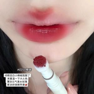 Herorange Velvet Air Cushion Lipstick Long-lasting Matte Color Boosting Non-stick Cup White-enhancing Lip Gloss for All Skin Types