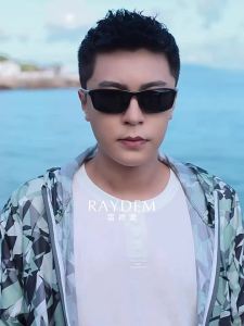 Raydem | Polarized UV Protection Driver Sunglasses for Men