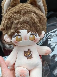20cm Cotton Doll outside the World It Is Easy to Meet Summer Xiao Yinbaiyuan at Night Change Clothes and Travel Plush Puppet and Doll