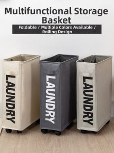 SHOUNAMAO | Narrow Foldable Storage Basket with Wheels