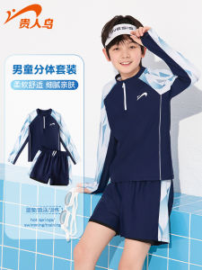 Childrens One-Piece Swimsuit Long Sleeve Sunscreen Separate Swimming Suits Boys Summer 2025 New Arrival Water Sports Equipment