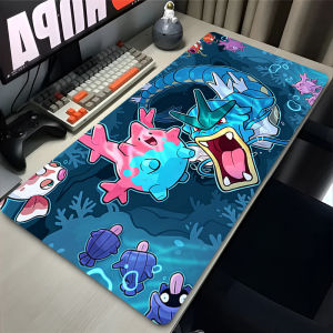 Bandai | Anime XXL Gyarados Miếng Lót Chuột Chống Trơn Trượt Cao Su Lớn Thảm Chơi Game Cho Bàn Phím Máy Tính Để Bàn Có Thể Tùy Chỉnh Kích Thước 600x300mm Đến 900x400mm