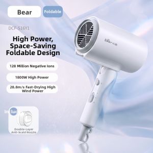 Bear | Negative Ion Portable Mini Blow Dryer 1800W