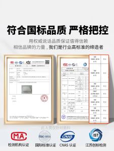 Miniso Summer Lightweight Soybean Fiber Air Conditioner Quilt Dormitory Student Single Double Bedding Polyester Fabric Breathable Moisture Absorbent