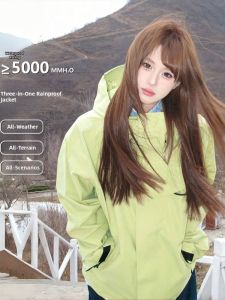 XUEFENGLANGYIN | Three-in-One Lightweight Waterproof and Windproof Jacket