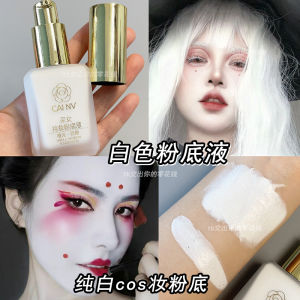 Son Nền Dạng Lỏng Màu Trắng Cosplay Trang Điểm Hoạt Hình Trang Phục Halloween Màu Trang Phục Trắng Nguyên Chất Trang Điểm Mặt