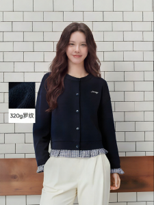 Semir | Autumn Short Loose Patchwork Plaid Two-piece Look Jacket