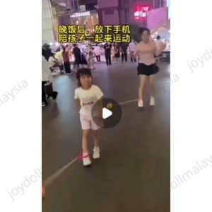 [ READY STOCK ] Flashlights Jumping Ball Bouncing Ball Fitness Exercise Balls Flashing Lightweight Ankle Skip Ball