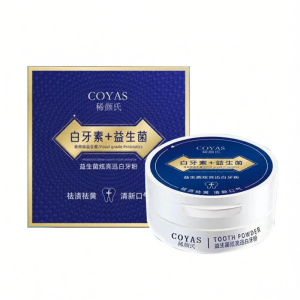 SHAOHUATANG | Whitening Teeth Cleaning Tooth Powder